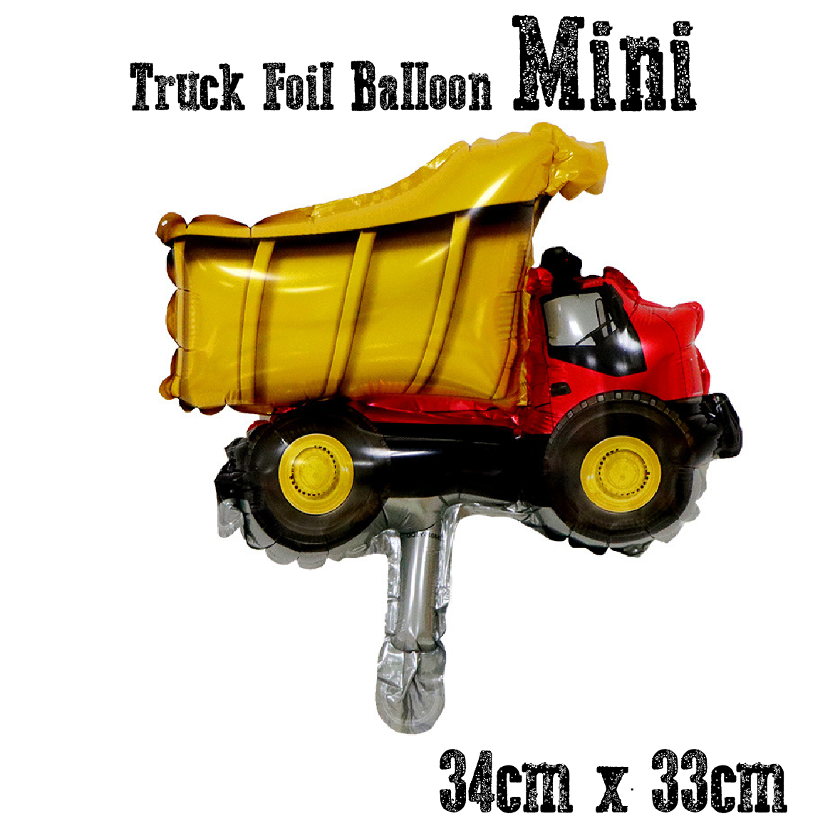 Party Decoration Balloon - Foil Balloon - Mini Dump Truck