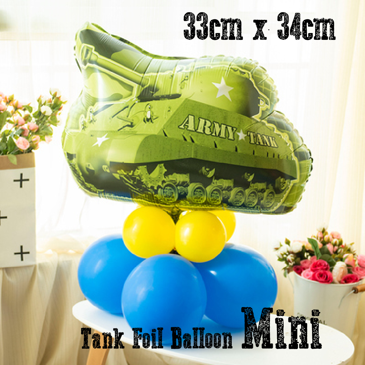 Party Decoration Balloon - Foil Balloon - Mini Tank