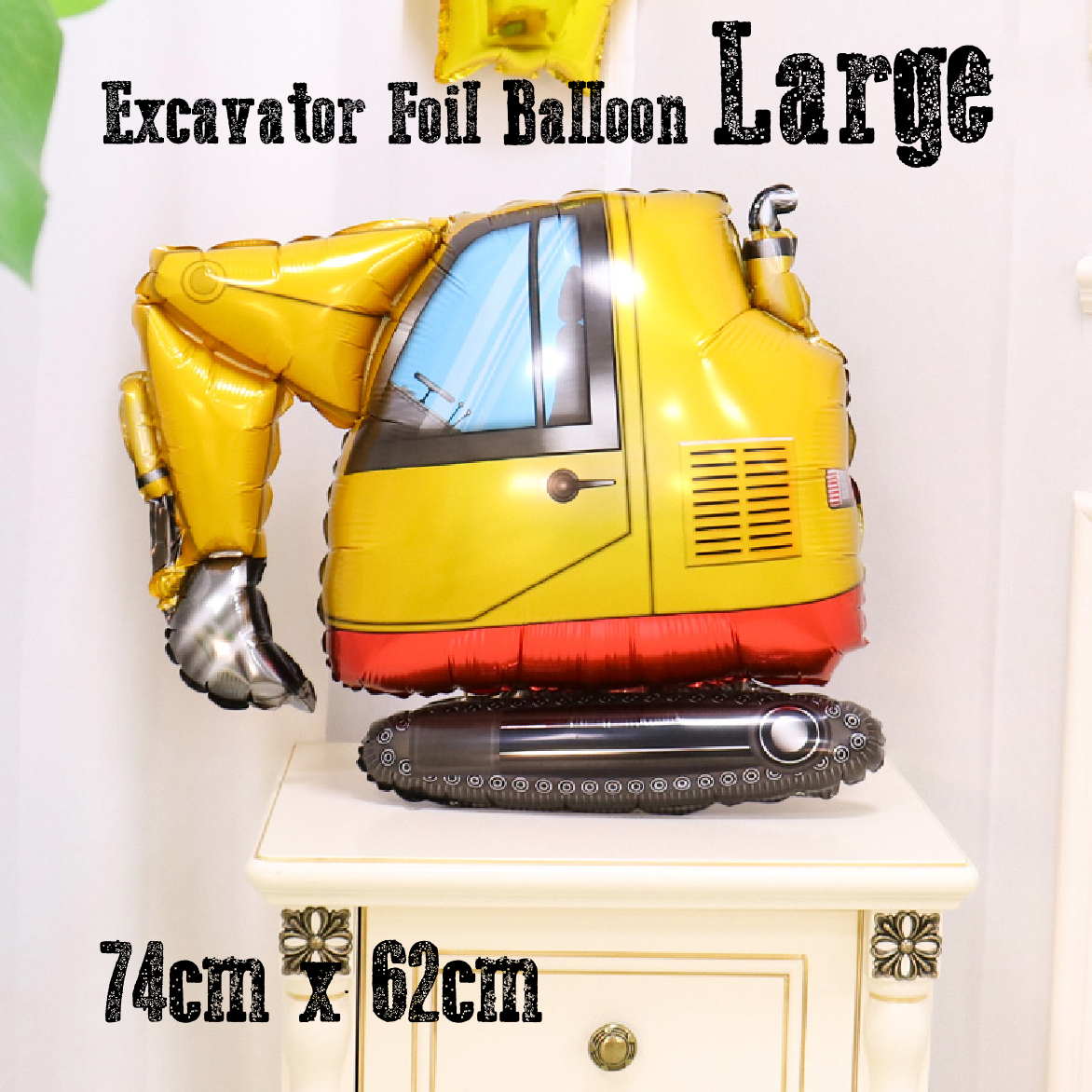 Party Decoration Balloon - Foil Balloon - Large Excavator