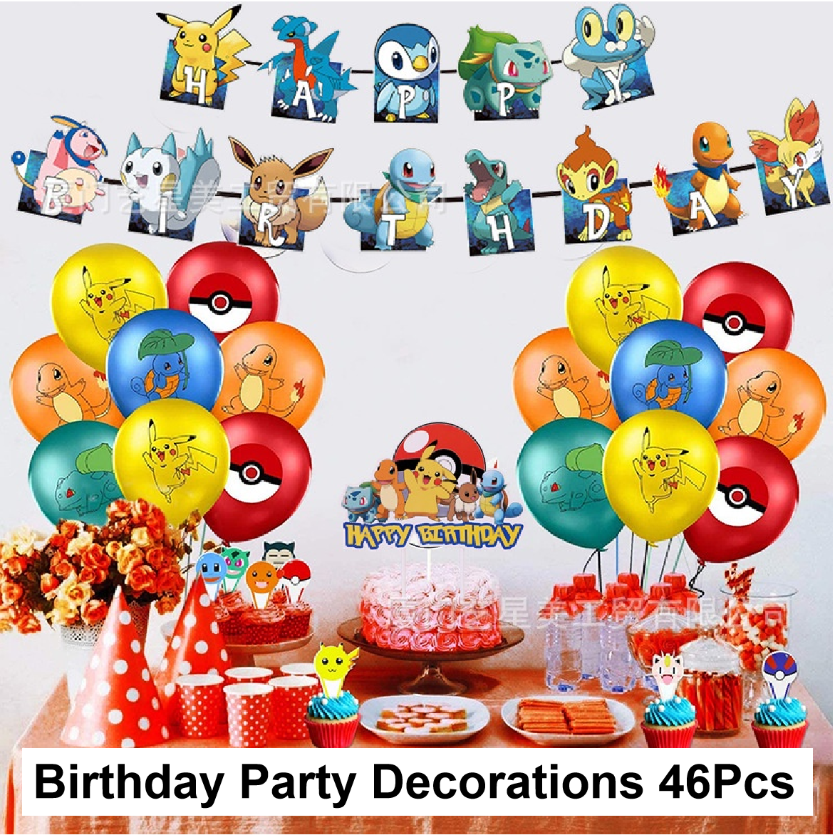 Pokemon, Pikachu and Others Etc Birthday Cake Topper Display