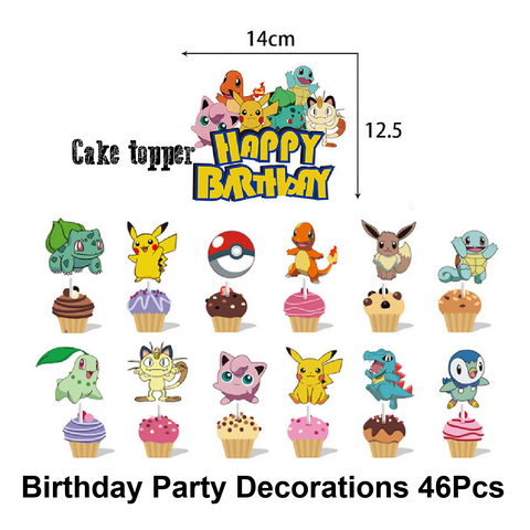 Party Decorations - Pokemon Pikachu Ultimate Party (Banner, Balloons, Cupcake Toppers) - Set 46pcs