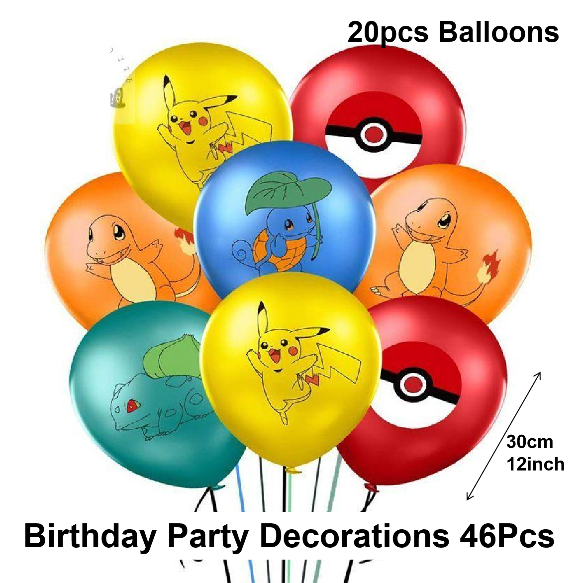 Party Decorations - Pokemon Pikachu Ultimate Party (Banner, Balloons, –  Rampant Cake & Party