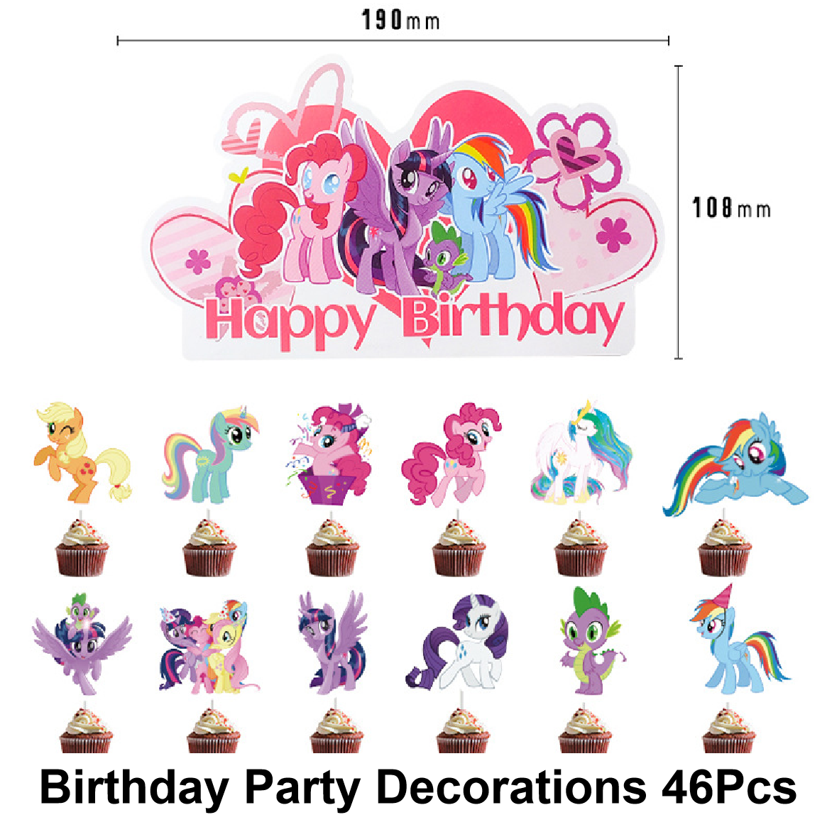 Party Decorations - My Little Pony Ultimate Party (Banner, Balloons, Cupcake Toppers) - Set 46pcs