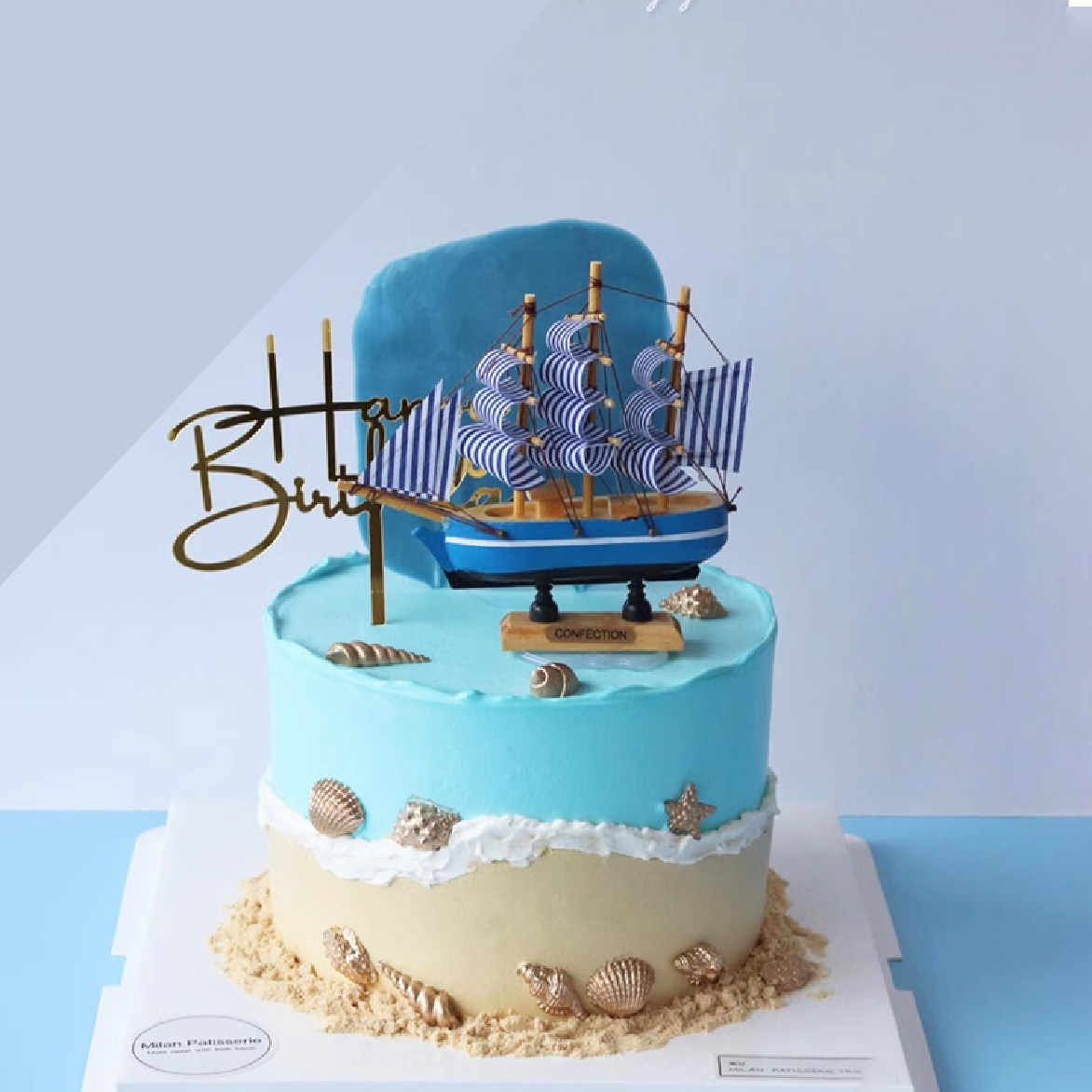 Cake Topper - Sailing Ship Boat