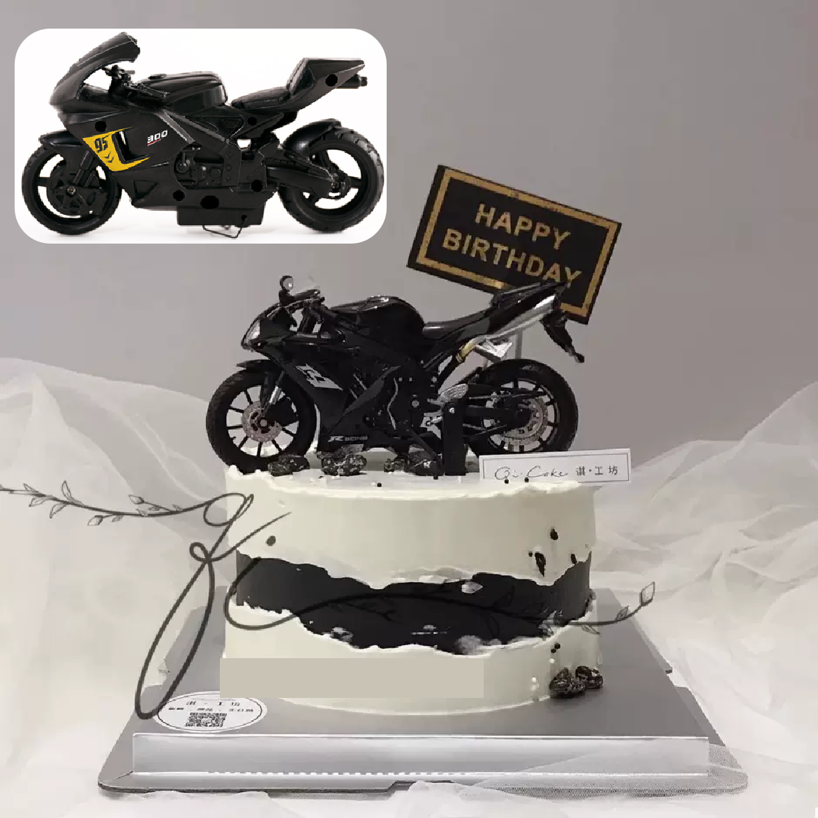 Cake Topper, Cake Decorations - Motorcycle Street Bike - Black - Large –  Rampant Cake & Party