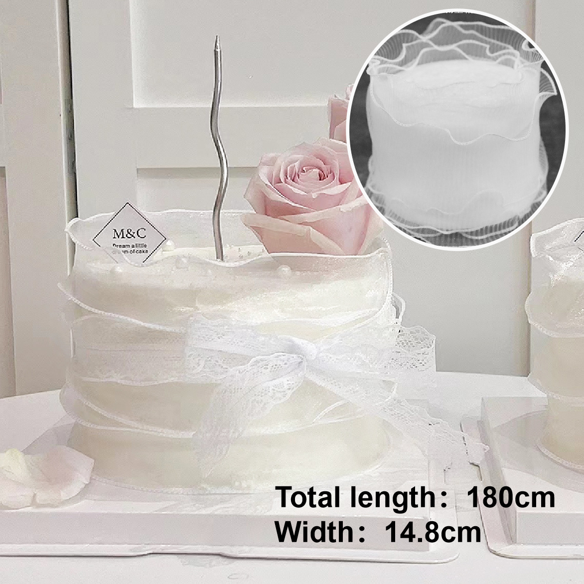 Cake Decoration - Fine Mesh Cake Fringe Ribbon - 1.8m x  14.5cm