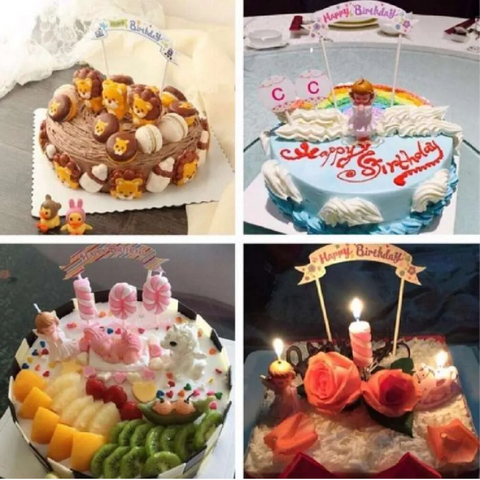 Cake Topper Cupcake Decorations - 'Happy Birthday' Arch - stripes - Rampant Coffee Company