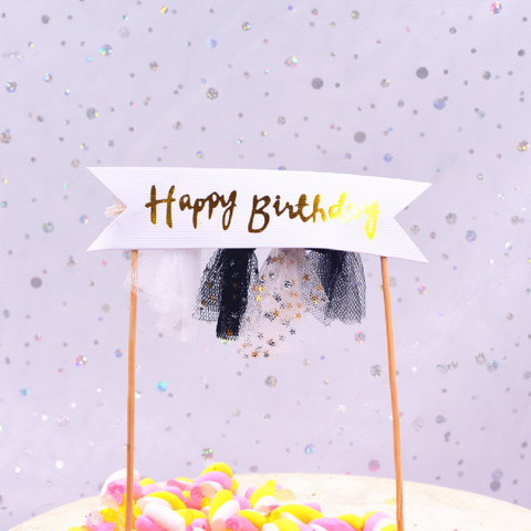 Happy Birthday Cake Topper - Cake Decoration banner - black - Rampant Coffee Company
