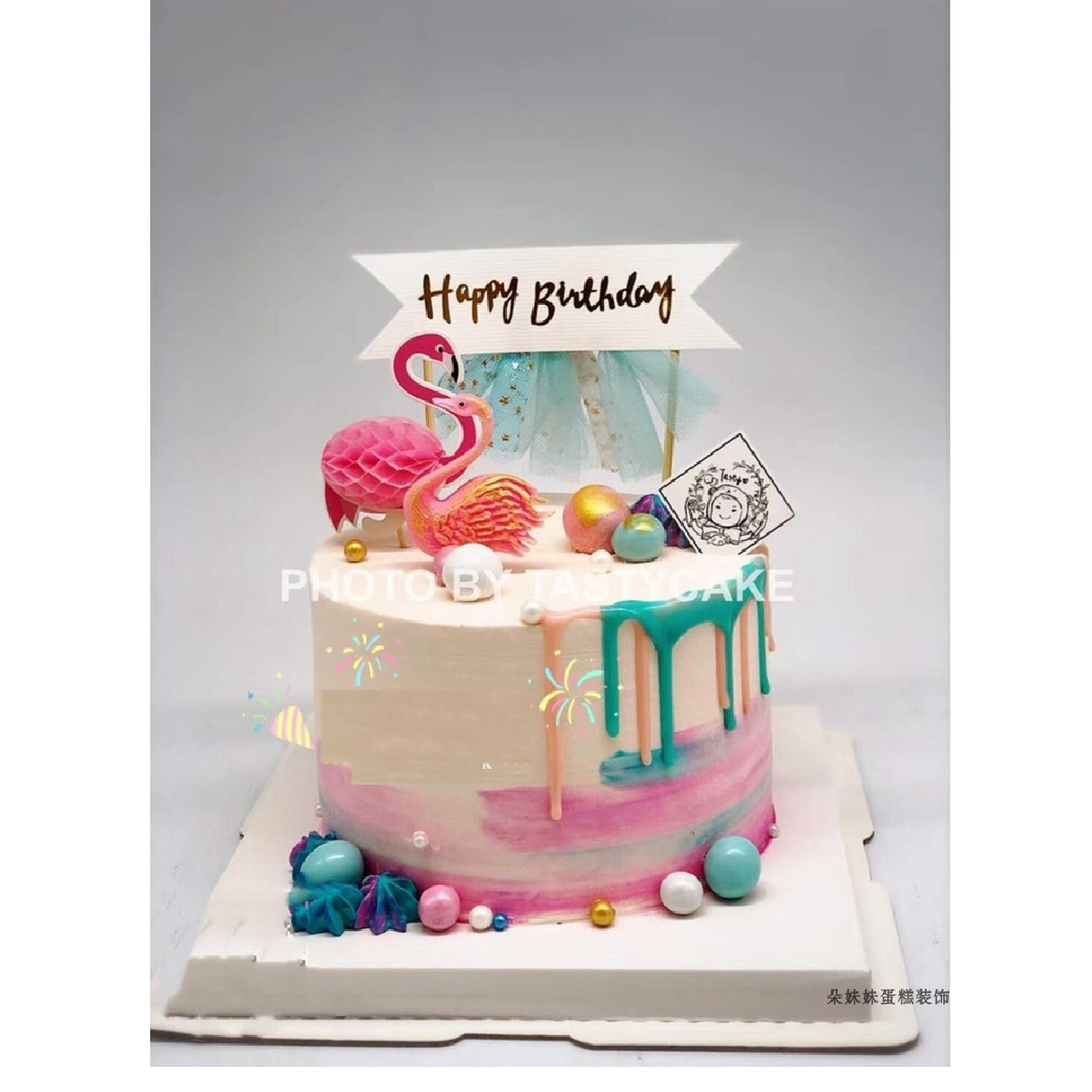Happy Birthday Cake Topper - Cake Decoration banner - blue - Rampant Coffee Company