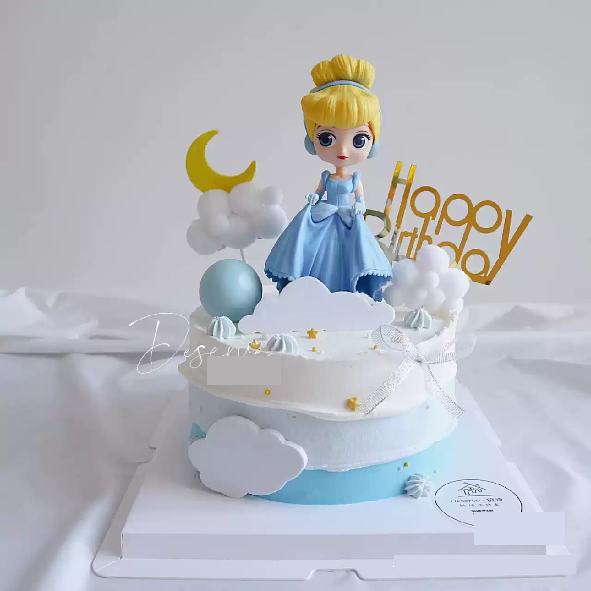 Cake Decoration,  Cupcake Topper - Princess - Rampant Coffee Company