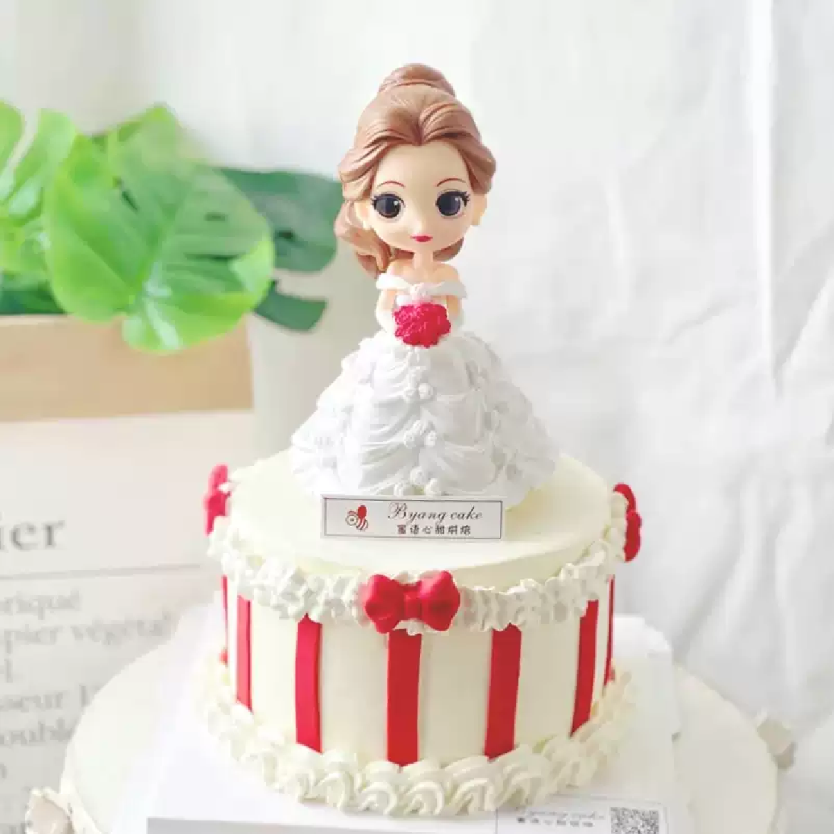 Cake Decoration, Cupcake Topper - Princess- white - Rampant Coffee Company